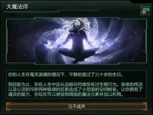 上海堡垒为啥评价差？吐槽最多的槽点在这里