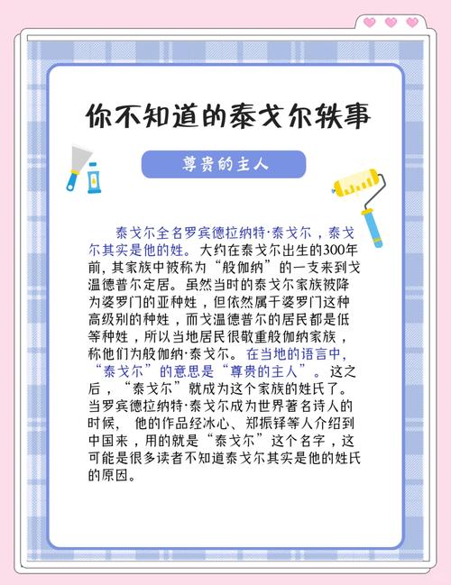 莫斯科迪纳摩有哪些历史故事？(揭秘传奇的7大关键时刻！)