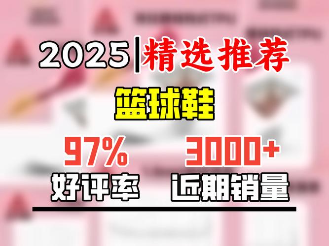 匹克加盟哪家强?专家教你避开坑选出靠谱品牌!