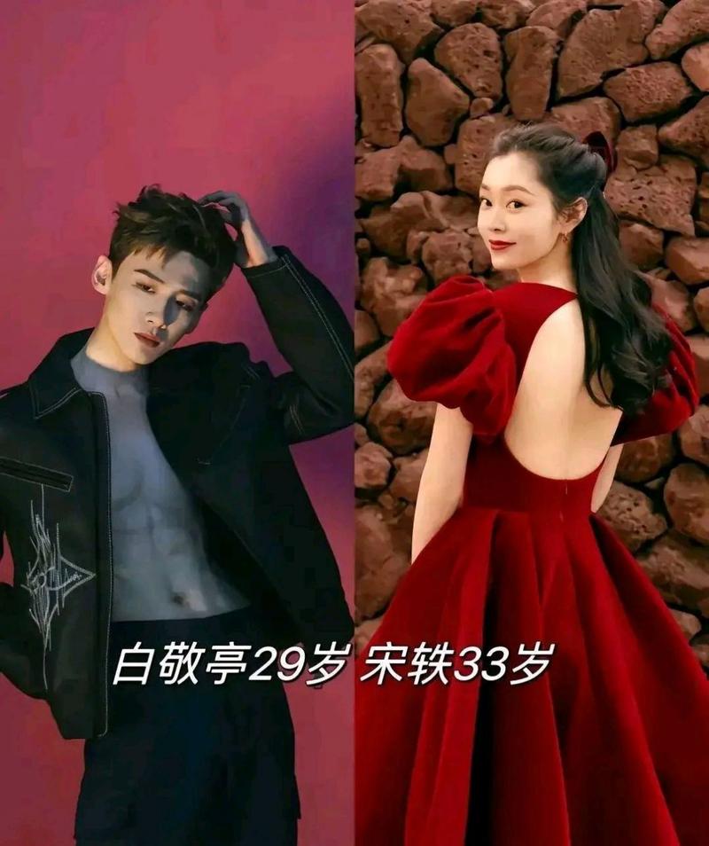 董小飒女友是谁？圈内爆料身份大起底