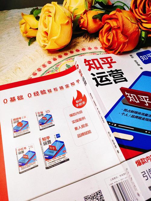 掘金论坛如何赚钱?实测案例实操心得