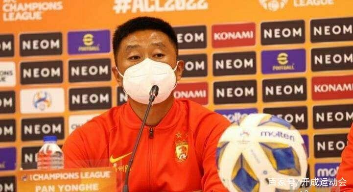 广州恒大vs川崎前锋粉丝指南怎样应援?口号必备推荐!