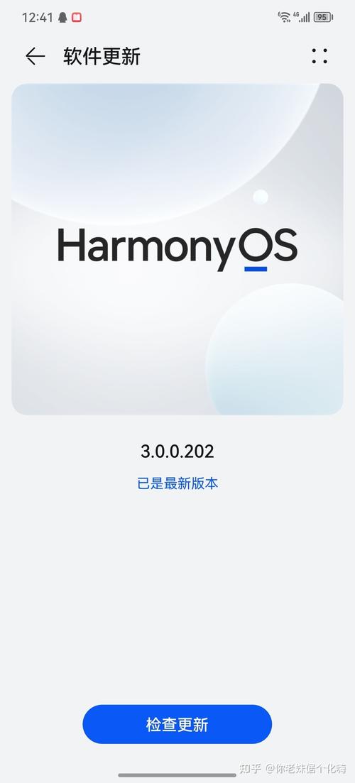 为什么不建议买P50?这5大缺点买了准后悔!