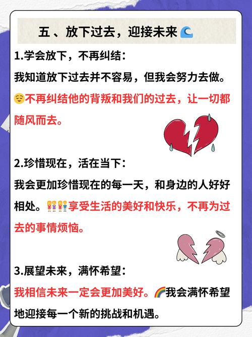 只想让你知道怎么理解情感?(5个要点抓住核心含义)