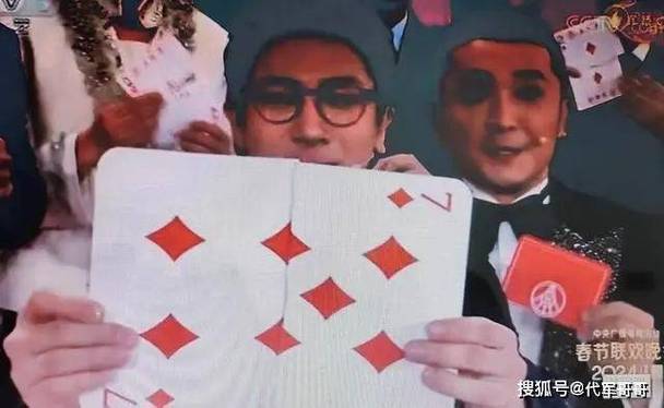 春晚魔术揭秘2022内幕大曝光？揭秘真实细节！