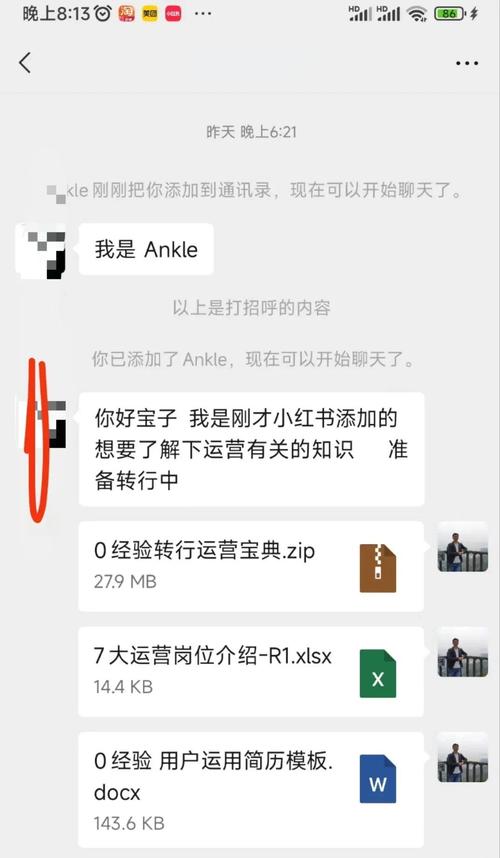 叼惹米之别怎么玩？小白必看详细步骤解析！