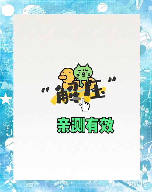 sewu怎么操作效果好?简单方法轻松掌握技巧