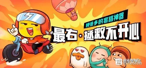 亲爱的为什么下架影响有多大？平台回应全面分析！