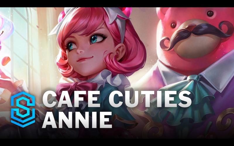 英雄联盟安妮配音是怎么做的？专业声优亲授技巧