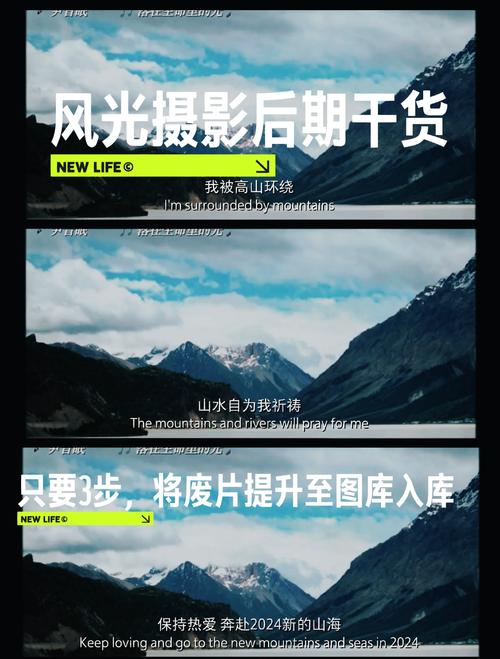 梯田弯弯闪银光怎么拍美?老法师教你构图秘诀!