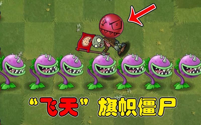 海贼王之植物学家战斗力怎么样?植物技能实战测试!