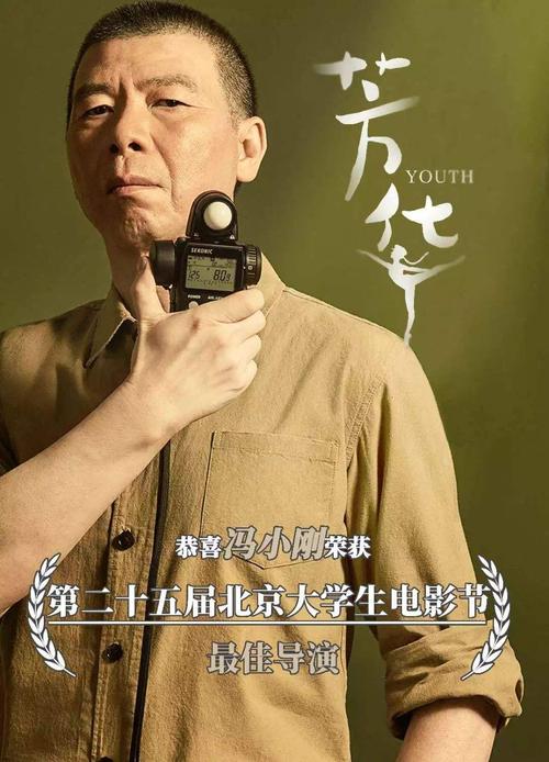 n号房电影谁制作？知名导演接手细节首曝光