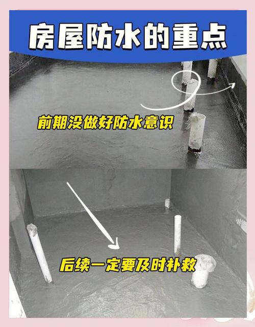 沈阳台风过后怎么处理（清理积水的正确3步骤）