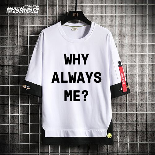 巴洛特利的 why always me如何走红？爆款故事详解！