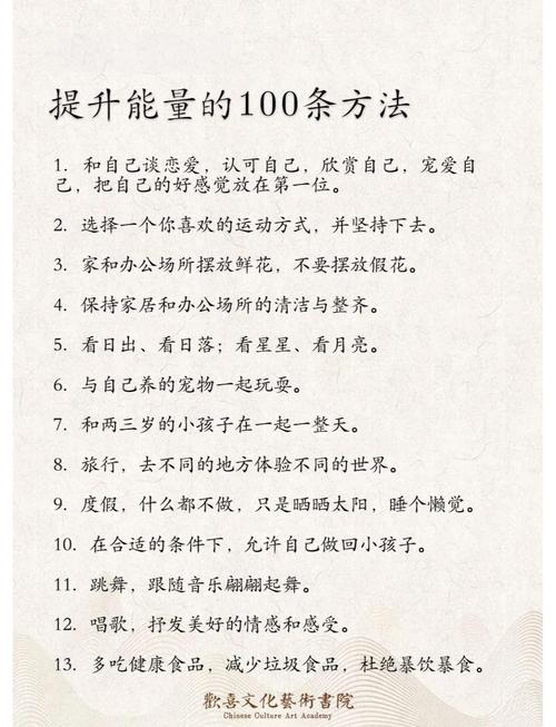 波利怎么提升效果？老用户分享6个实用技巧心得