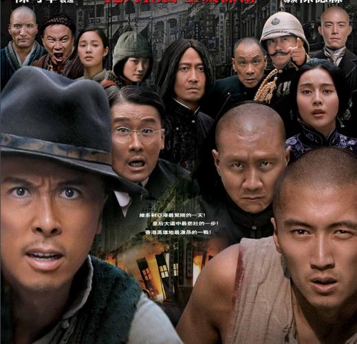 十月围城黎明幕后武术指导是谁？李连杰甄子丹都找他！