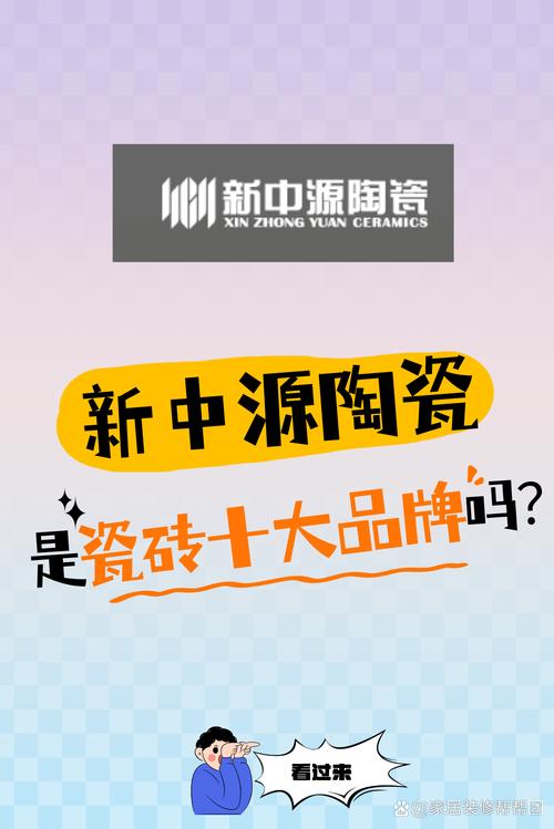 哪家陶源比较靠谱?(对比推荐前三名品牌)