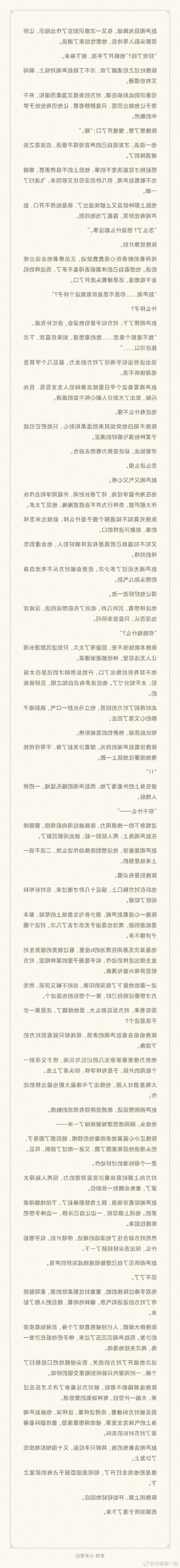 恐怖小说吧怎么发帖？发帖技巧一次学会！