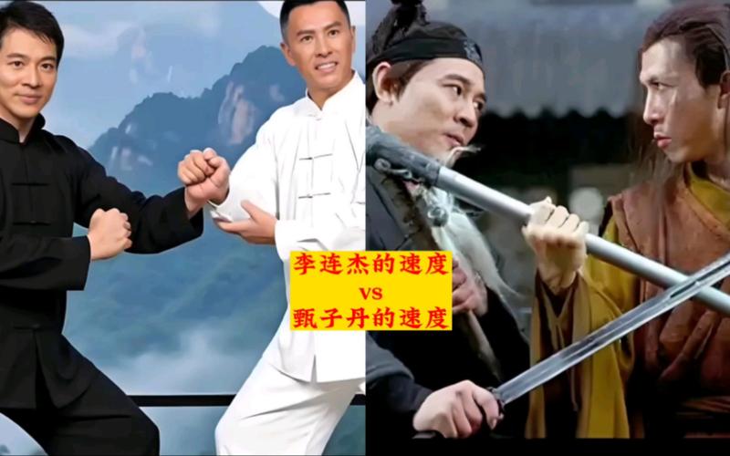 十月围城黎明幕后武术指导是谁？李连杰甄子丹都找他！