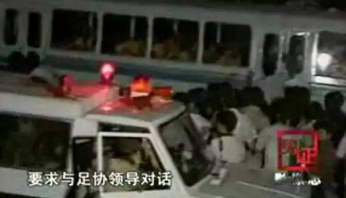 519惨案死多少人真相？揭秘中国足球事件重要细节！