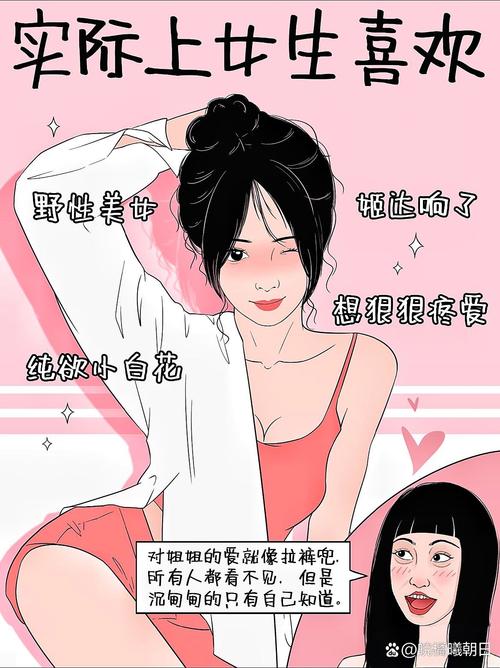 凌乱的漫画铺吧有哪些好处？三大优点让你爱上它！