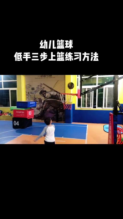 扣篮杂志教你如何学扣篮？简单三步快速提升灌篮水平！