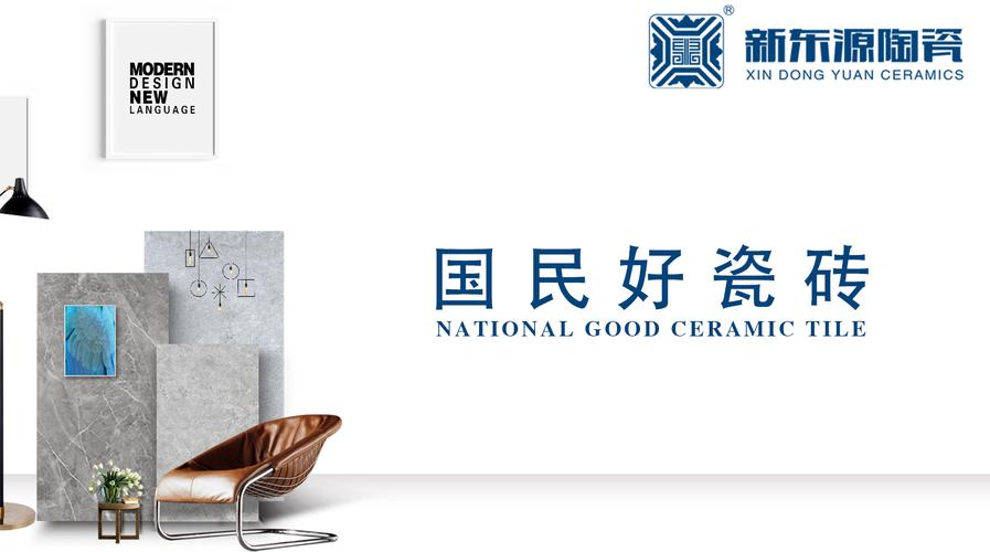 哪家陶源比较靠谱?(对比推荐前三名品牌)