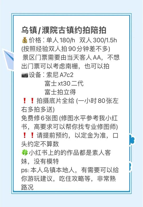 警方拍卖馋哭网友如何参与？(简单几步在线竞拍攻略)