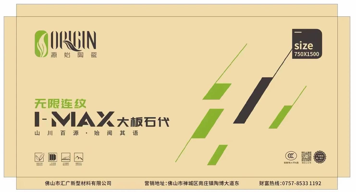 哪家陶源比较靠谱?(对比推荐前三名品牌)