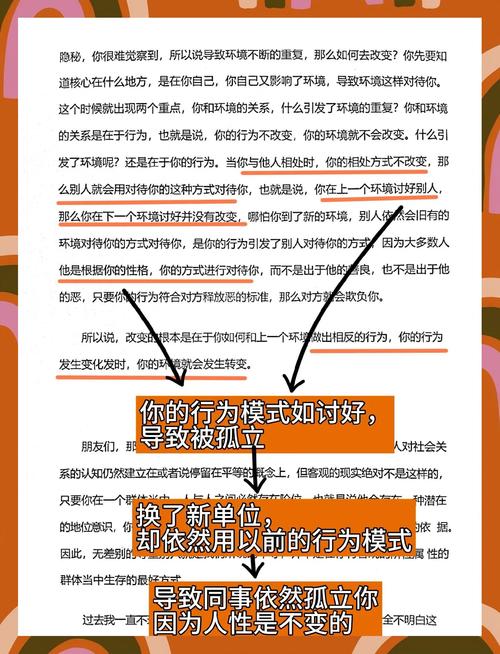 互认政策新变化？最新解读助你轻松应对挑战！