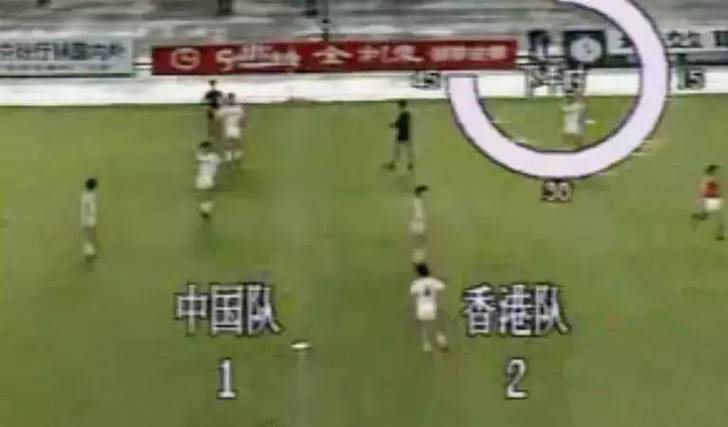 519惨案死多少人真相？揭秘中国足球事件重要细节！