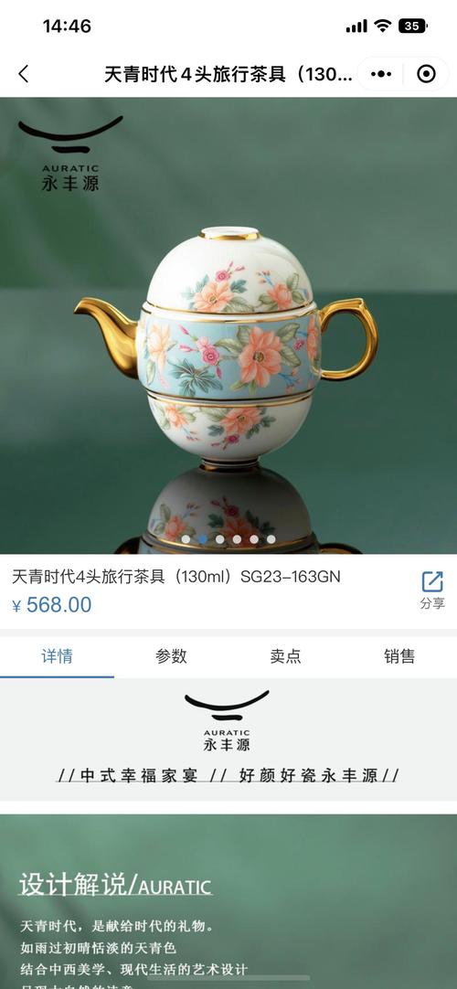 哪家陶源比较靠谱?(对比推荐前三名品牌)