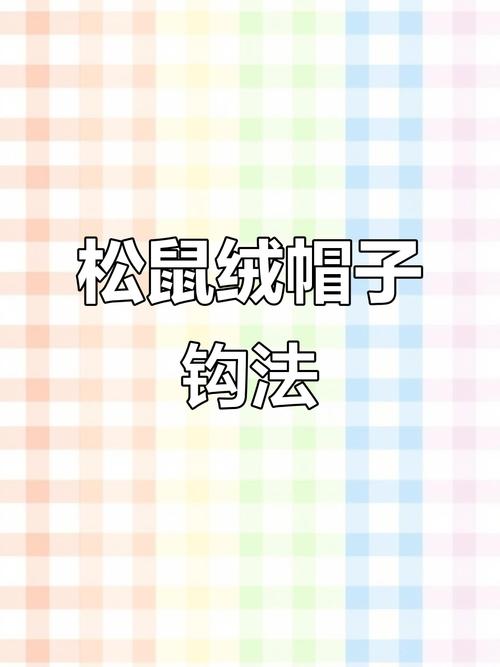 哈维加西亚教程分享?三步学会轻松应用技巧!