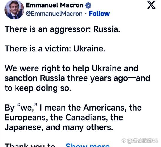 西方要抛弃乌克兰吗乌总统称西方放弃乌克兰三大征兆