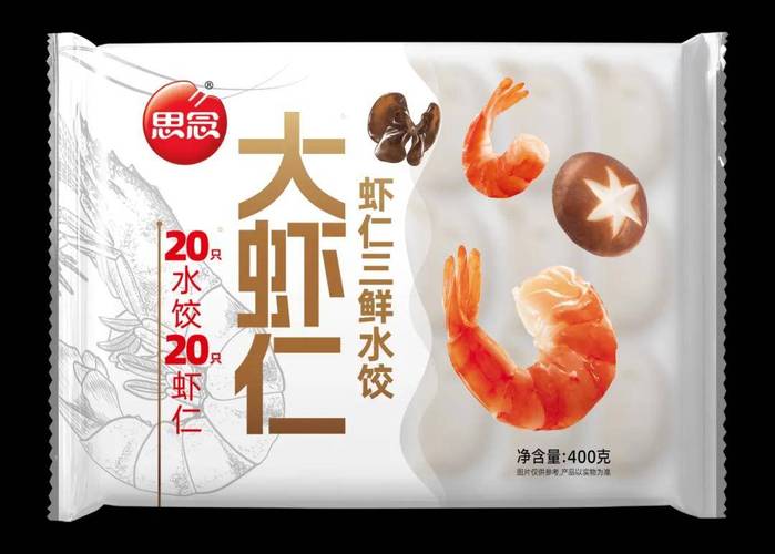 思恋水饺哪家正宗？认准这几个特点买不错！